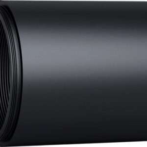 ATHLON SUNSHADE 50MM 4.5"