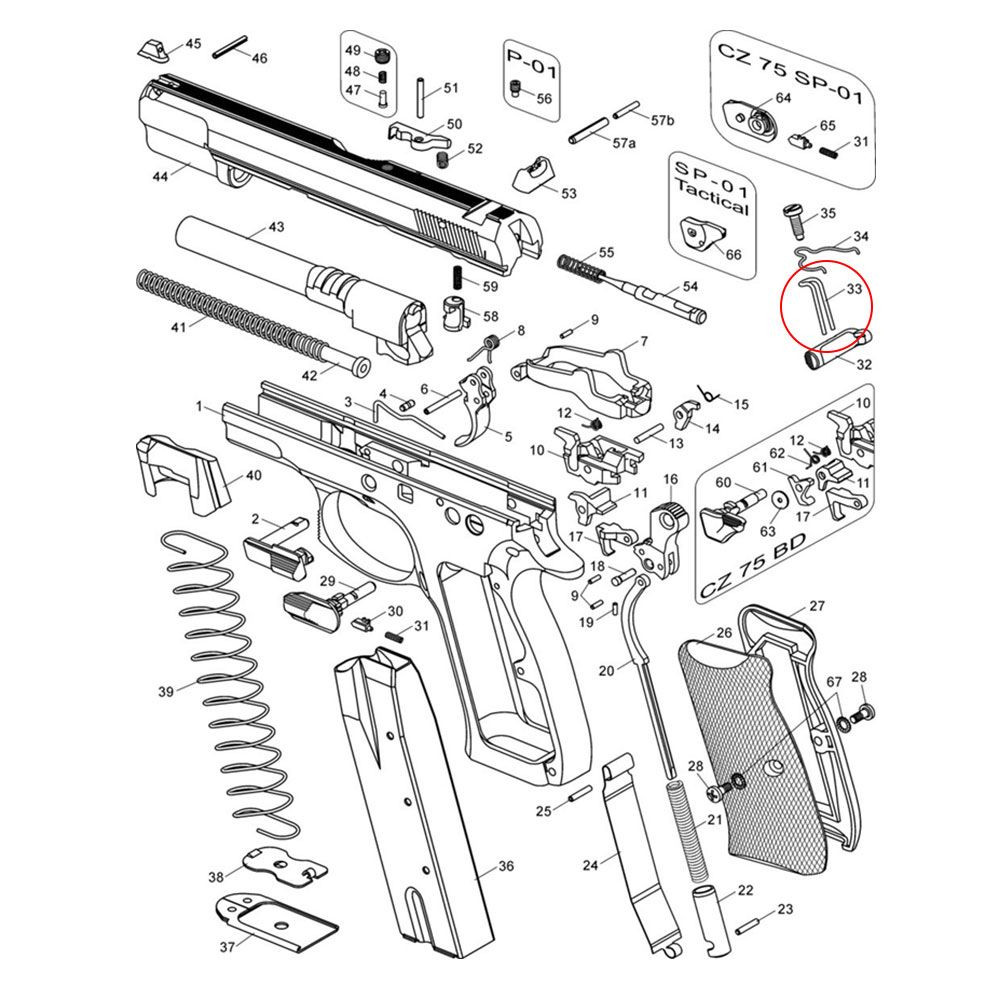 Eemann Tech Competition Magazine Catch Release Spring ( -10% power ) for CZ - Image 3