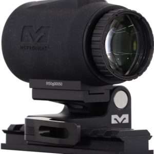 MEPROLIGHT MEPRO MMX4