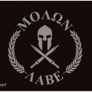 11x17 Molon Labe Flag TekMat Armorers Bench Mat