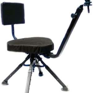 BENCHMASTER FOUR LEG GROUND Lightweight Portable Shooting Rest