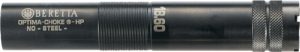 Beretta Optimachoke HP 12GA Skeet Extended 2"