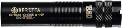 Beretta Optimachoke HP Extra Full Choke Tube