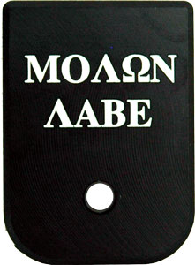 Cruxord Magazine Base Plate for Glock Pistols