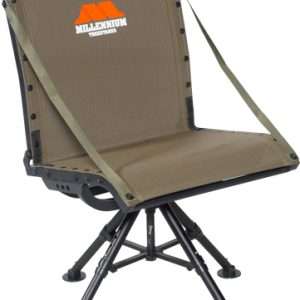 Adjustable 4 Leg 360 Swivel Ground Blind Chair