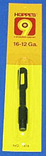 Hoppes Slotted Patch End for 16/12 Gauge Barrels