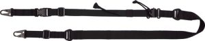 US Tactical D2: 2 Point Rapid Sling Black 40-57"