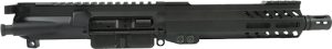 ATI MIL SPORT COMPLETE AR-15 UPPER 300 AAC 8.5" BLACK