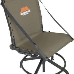 MILLENNIUM SHOOTING HOUSE CHAIR W/5" SEAT HGHT ADJUSTMNT